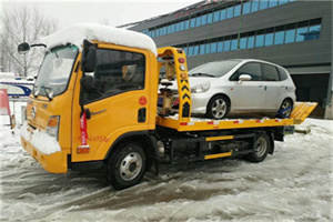 都江堰附近道路救援服务